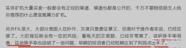钜达币今日价格行情最新消息-钜达币今日价格行情最新消息查询