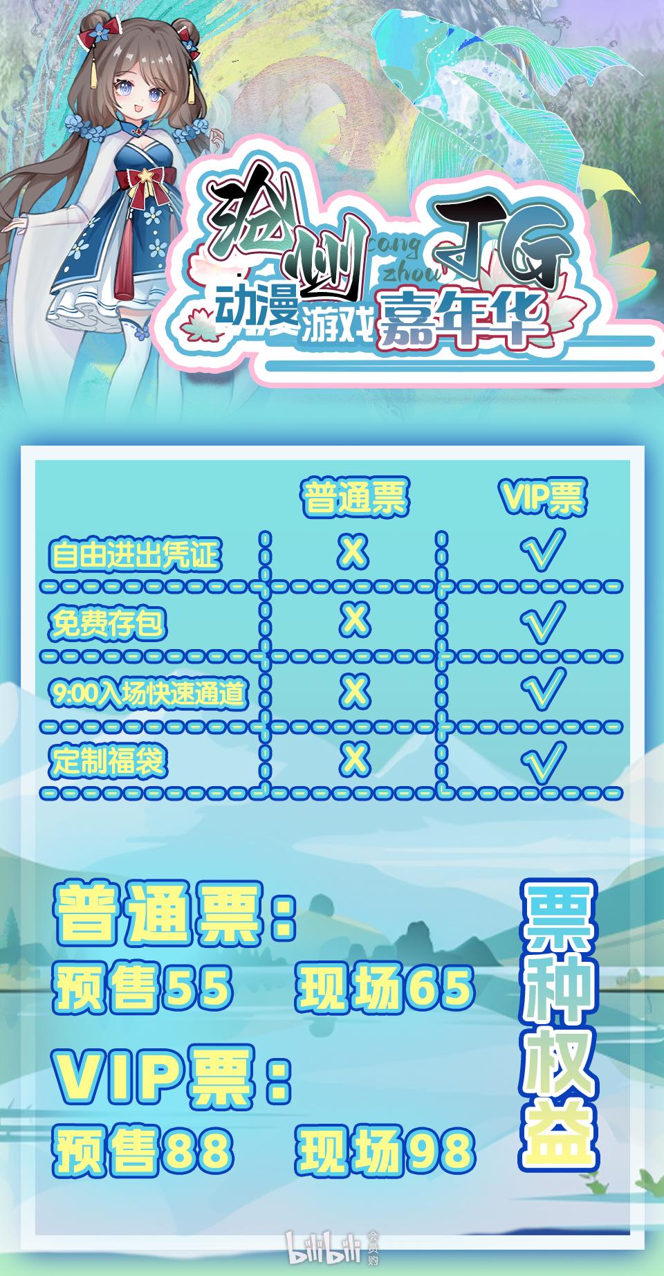 tg动画官网怎么注册-tg动画官网meowwithme