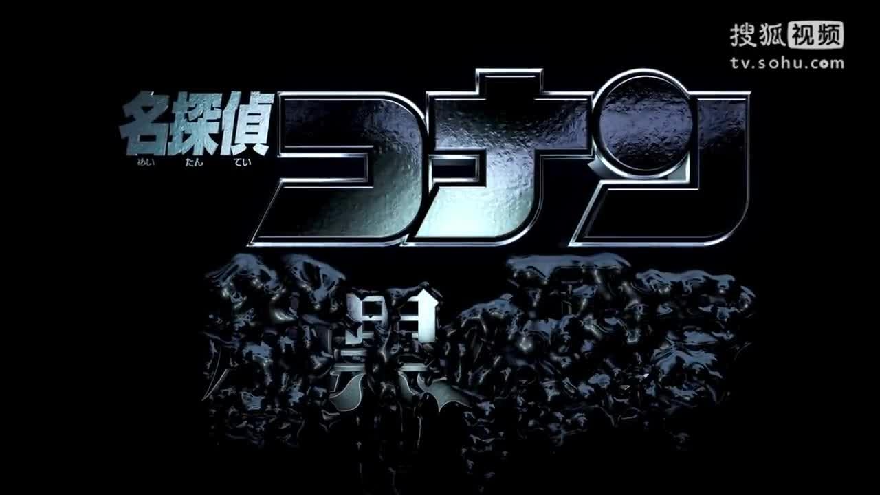 黑色电话预告片-黑色电话预告片是什么
