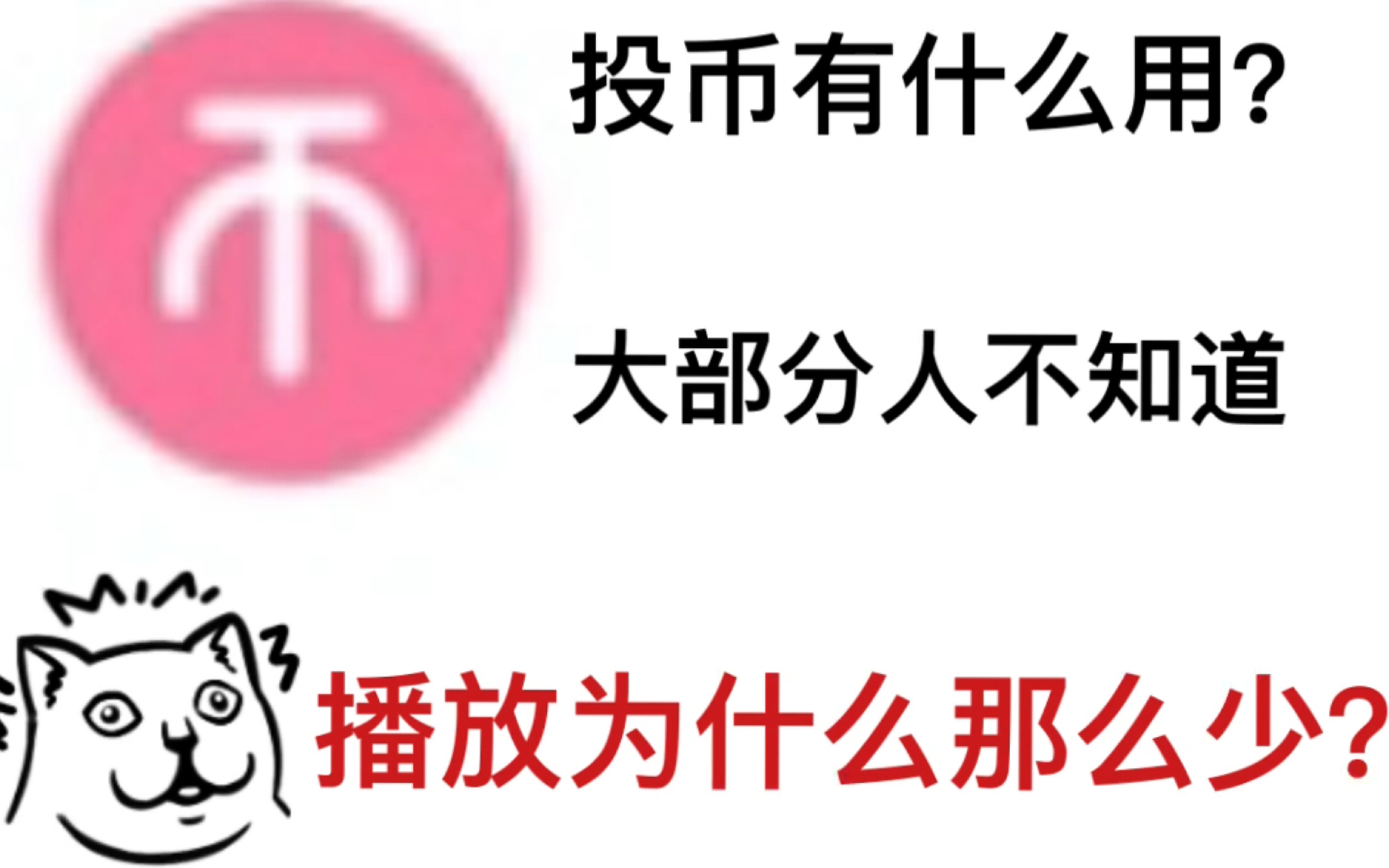 虚拟币空投信息都哪里得来的-虚拟币空投信息都哪里得来的呢