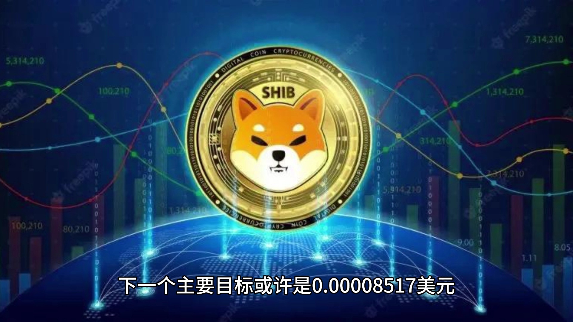 shib-士兵突击电视剧全集免费观看
