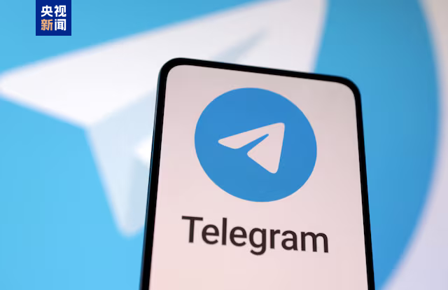 telegram国内违法吗-telegram可以在中国用吗
