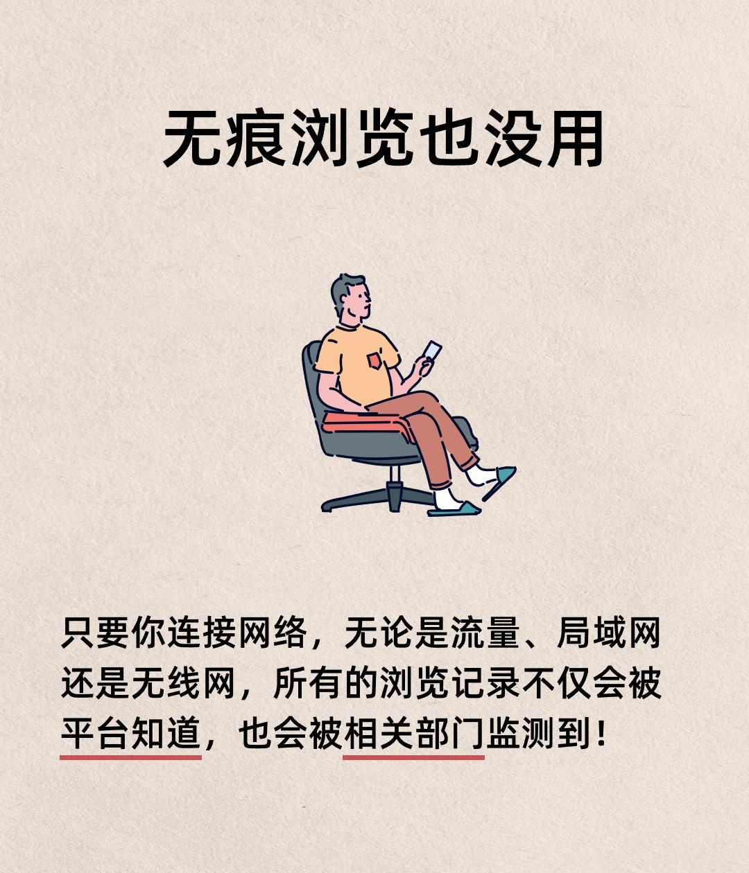 蝙蝠app诈骗套路-蝙蝠app 诈骗案揭秘