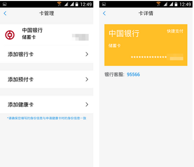 壹钱包下载安装-壹钱包手机app下载