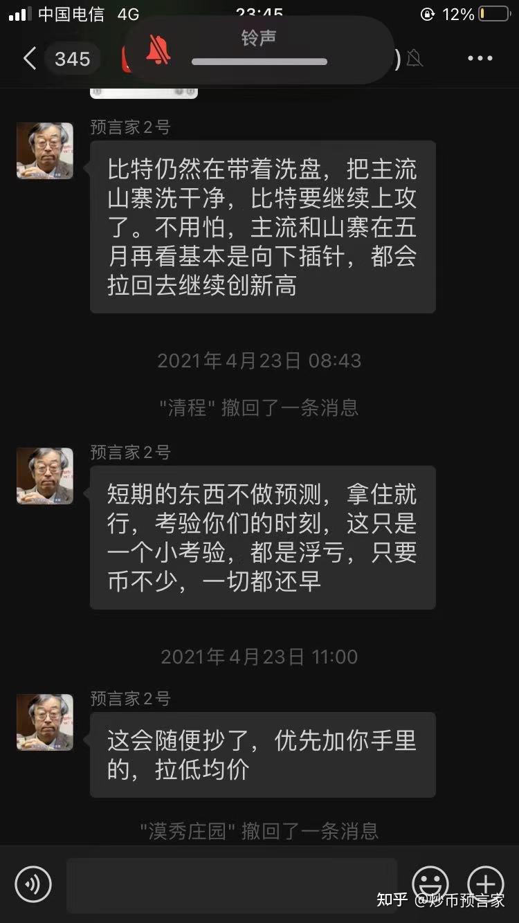 中国大陆怎么买狗狗币-中国大陆怎么买狗狗币合法吗
