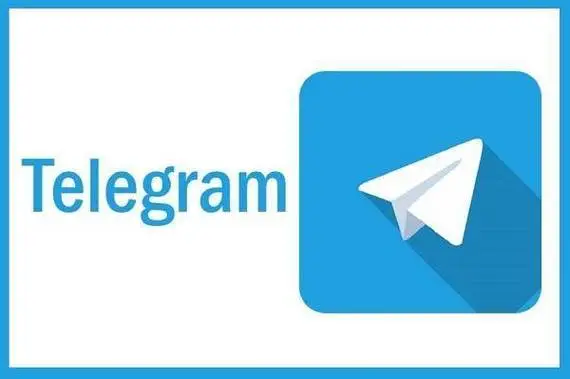 telegraph纸飞机中文版-纸飞机telegeram官网入口