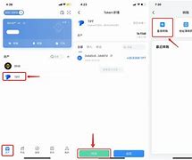 tokenpocket怎么转账-pocketminemp开服教程
