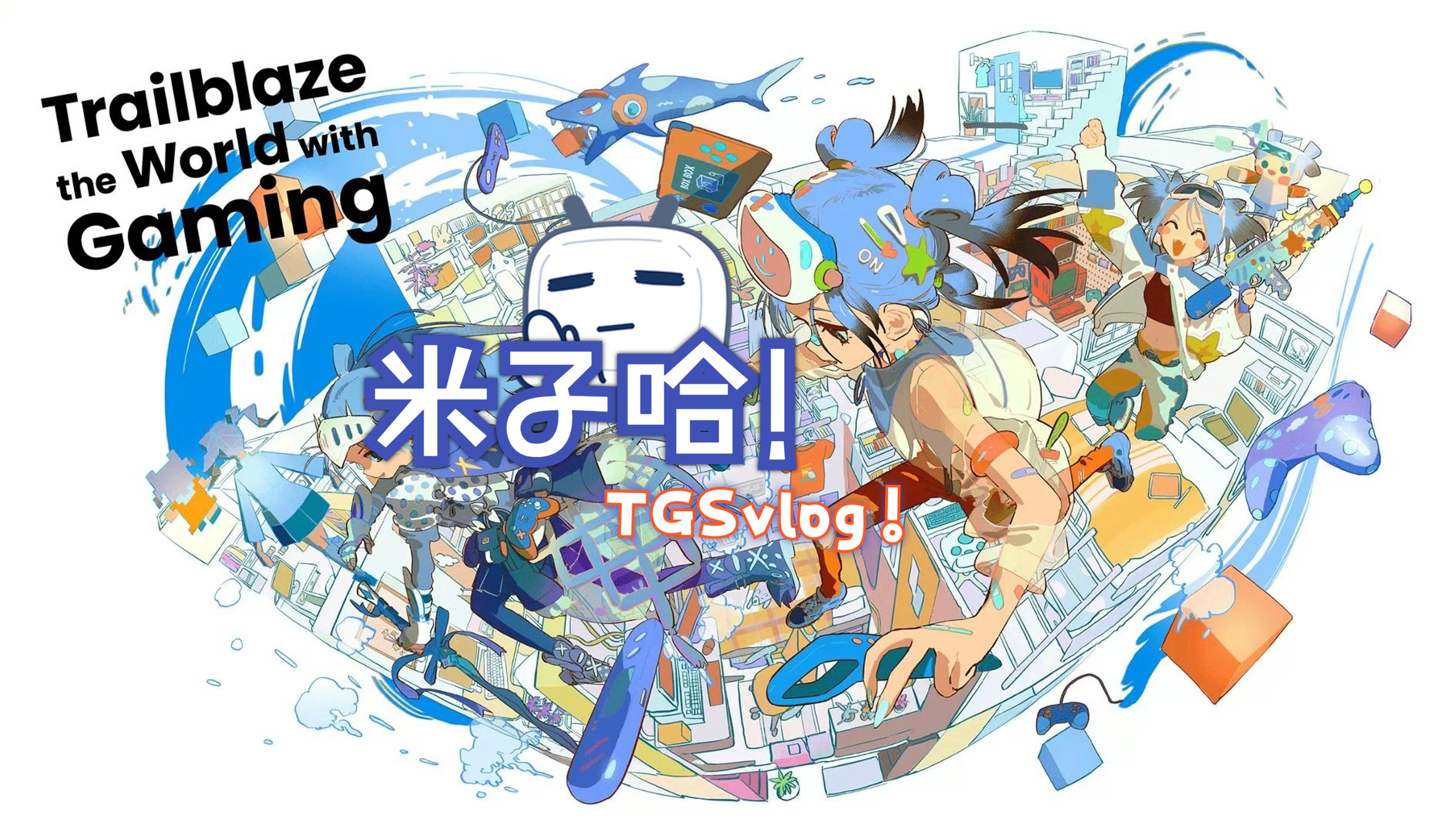 tg中文版官网下载的简单介绍