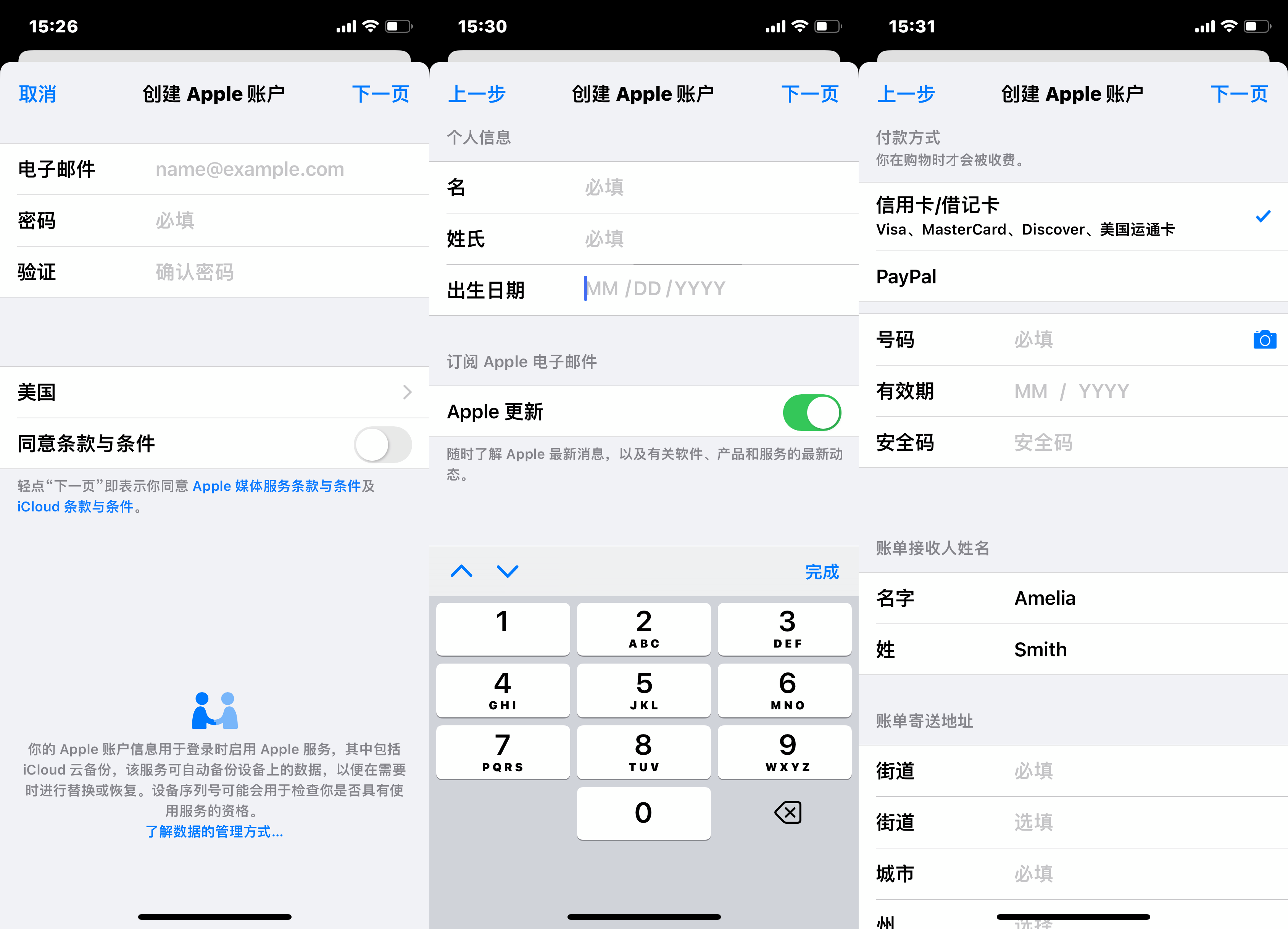 telegraph最新版下载-telegraph apk download