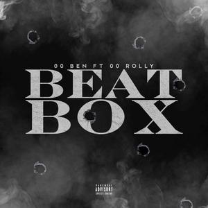 星辰box电视版-box盒子官网入口