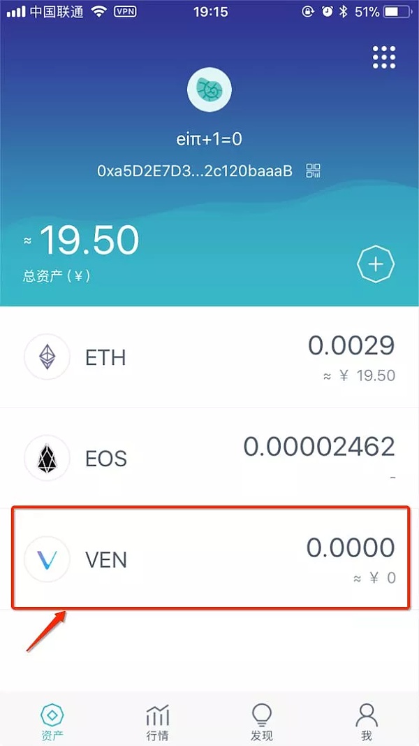 token下载1.0版本吗-token imdownload