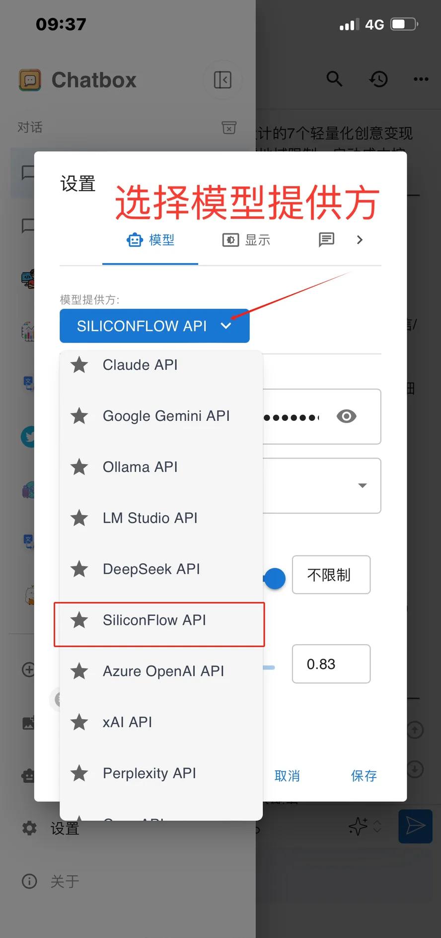 token下载1.0版本吗-token imdownload