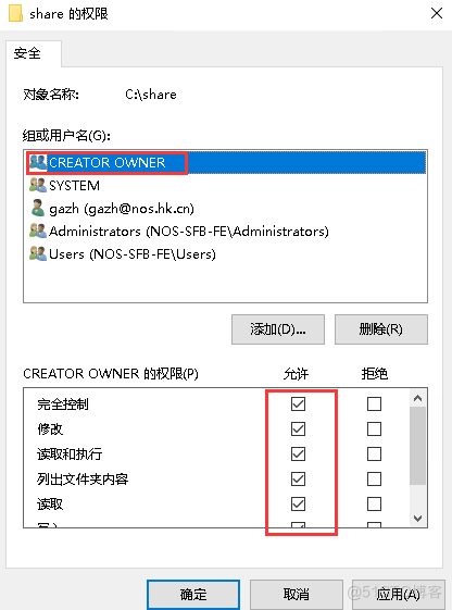 skype如何关闭开机启动-skype可以关闭开机启动吗