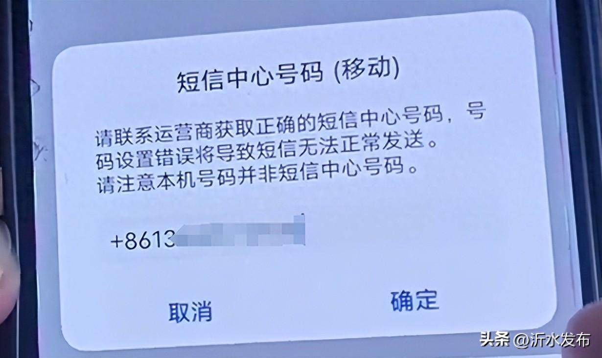 接收短信验证码平台-接收短信验证码平台 微信