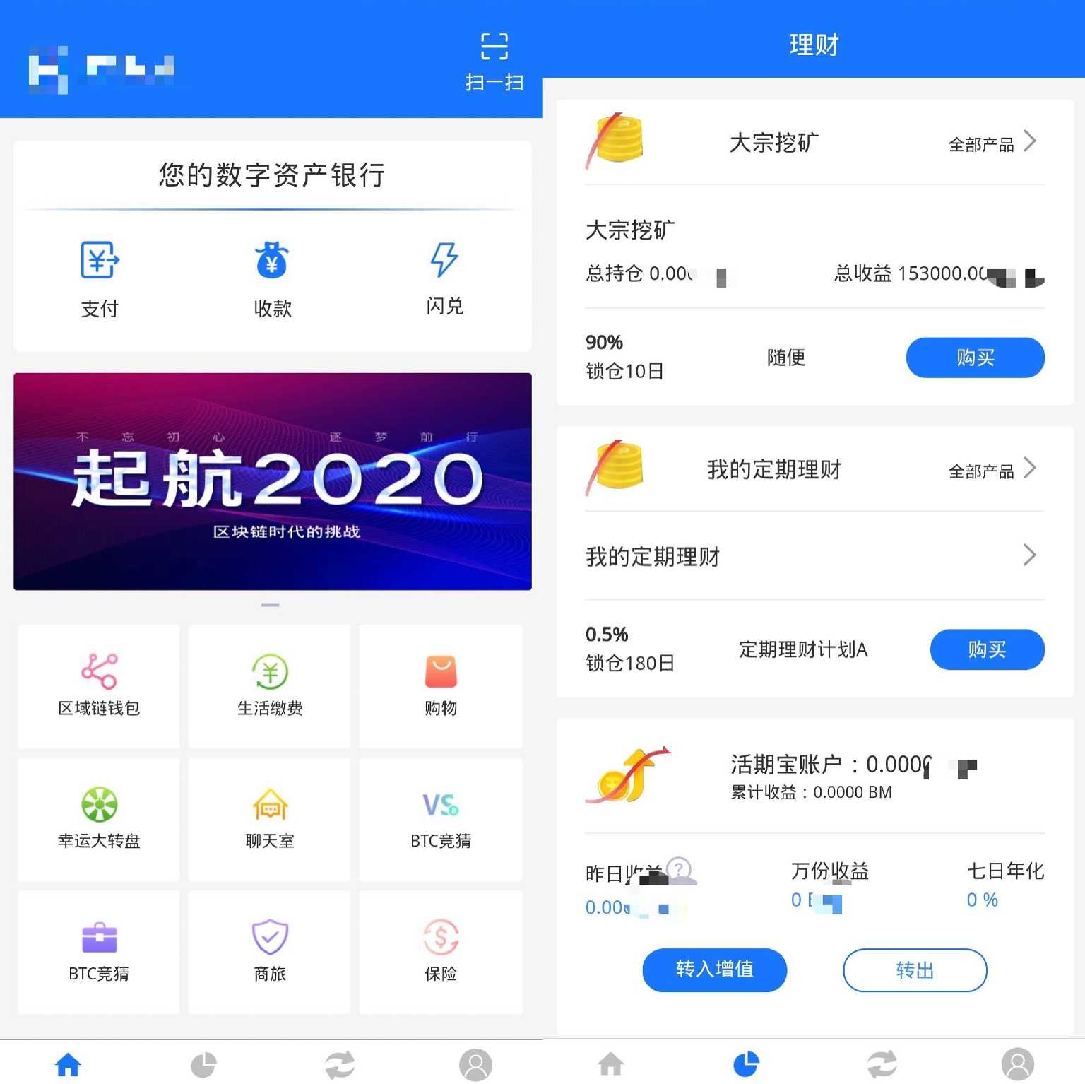 tp钱包2021最新版本-tp钱包2024最新版下载