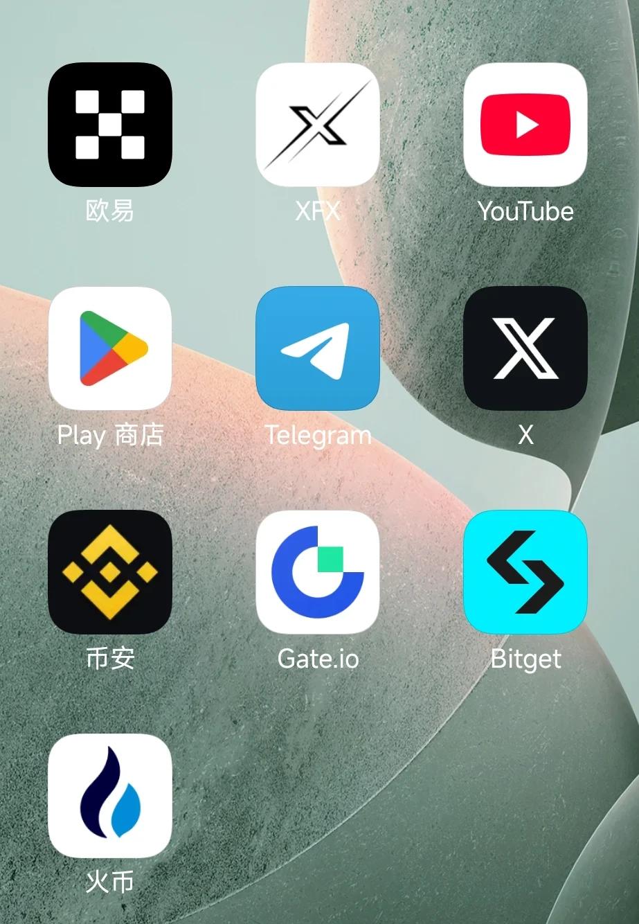 telegeramX下载官网-telegraphx官网版下载