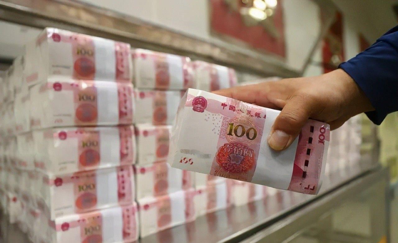 中国法定货币单位-中国法定货币单位是