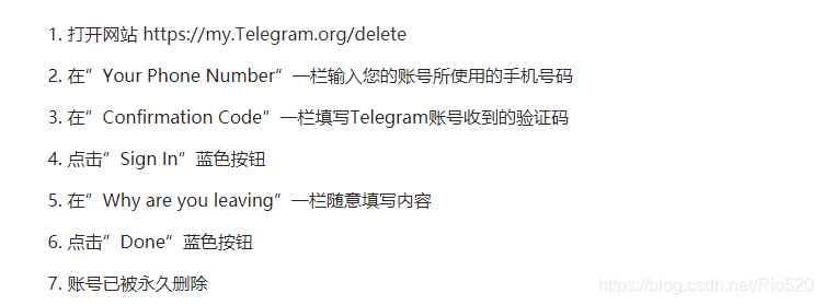 纸飞机账户购买-纸飞机用账号密码怎么登陆