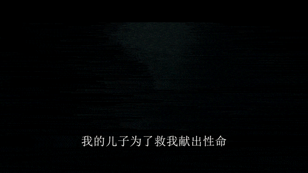 黑色电话预告片-黑色电话什么意思