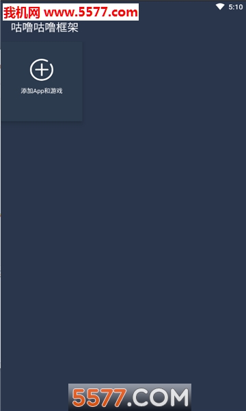 关于tg中文版如何下载的信息