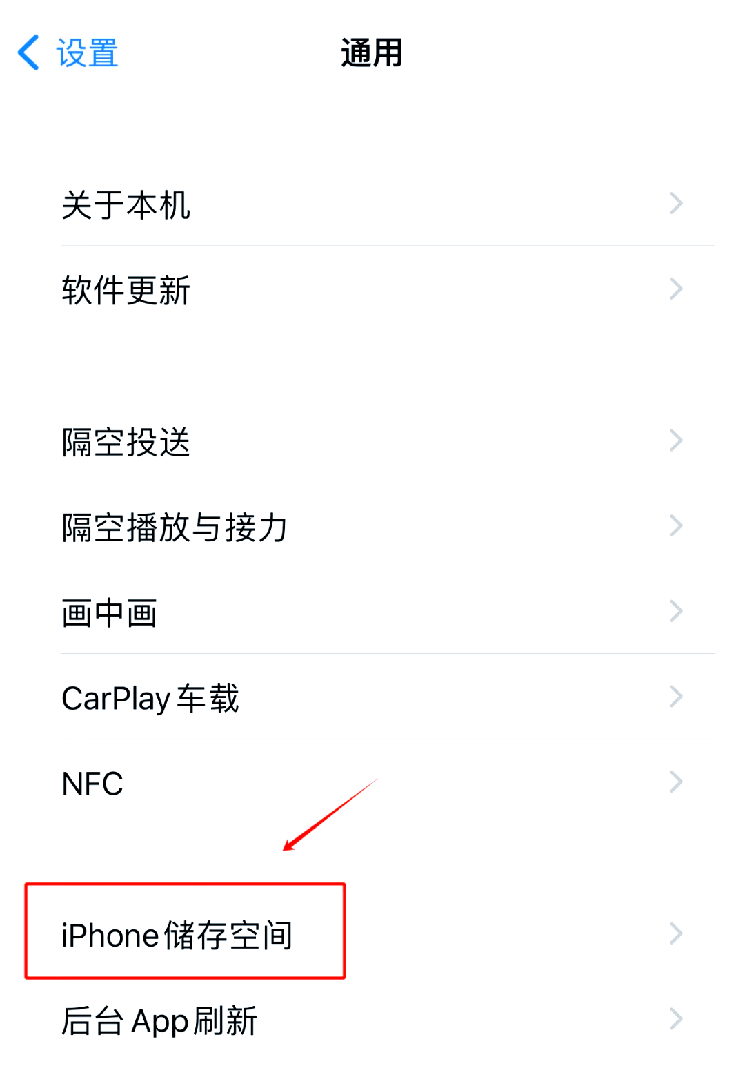 包含苹果怎么下whatsapp的词条