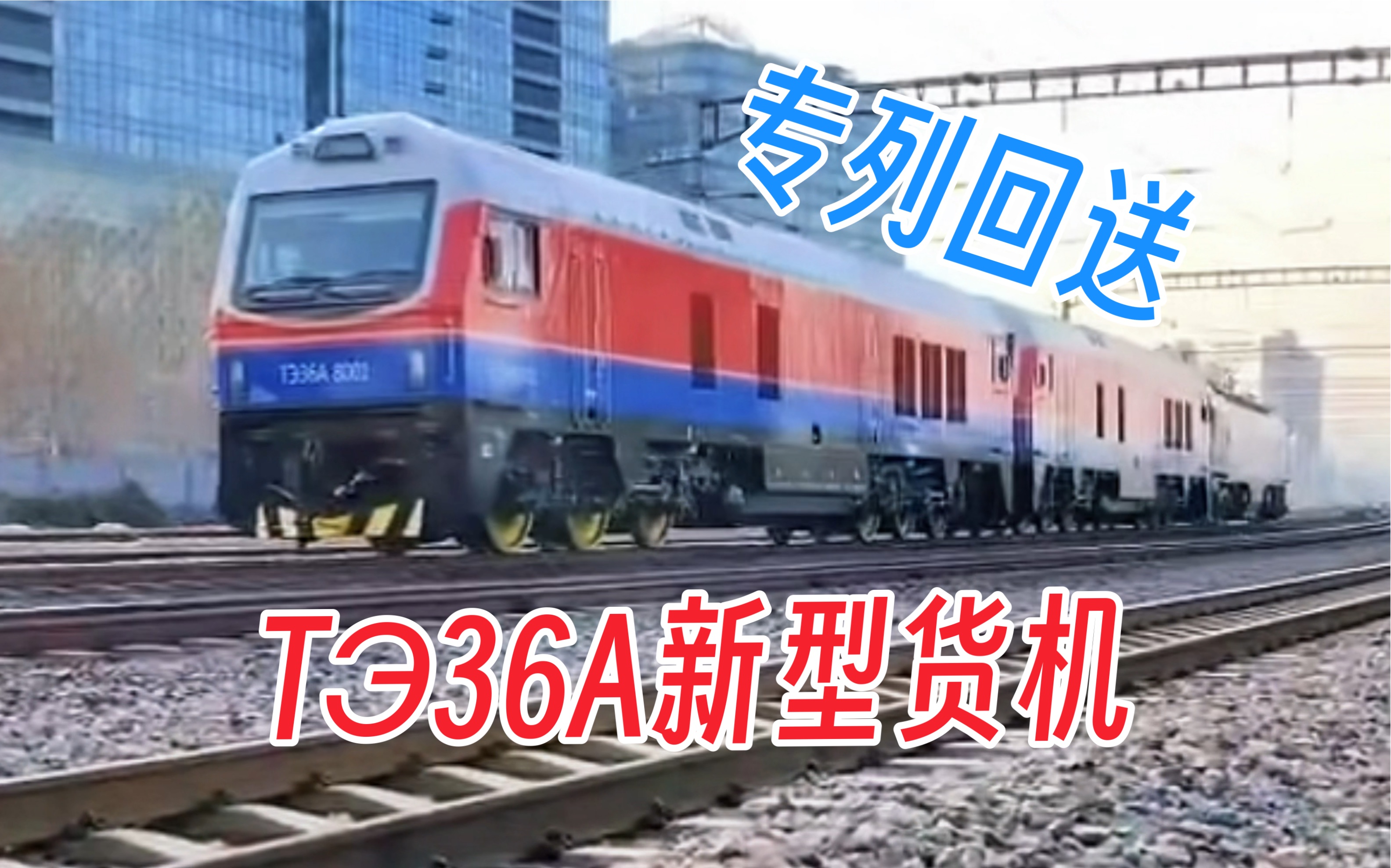 哈萨克斯坦出口中国的矿机-中国在哈萨克斯坦的矿产项目