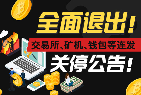 在国内玩虚拟币犯法吗-在中国玩虚拟币是违法的吗