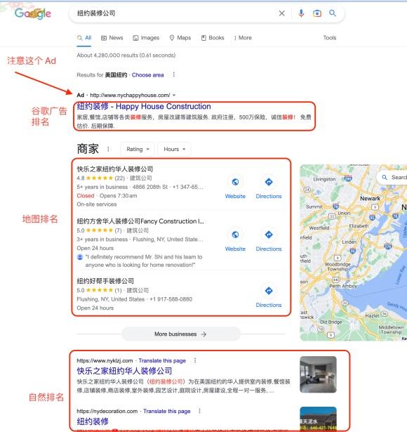 谷歌搜索入口网址-谷歌搜索入口网址是什么