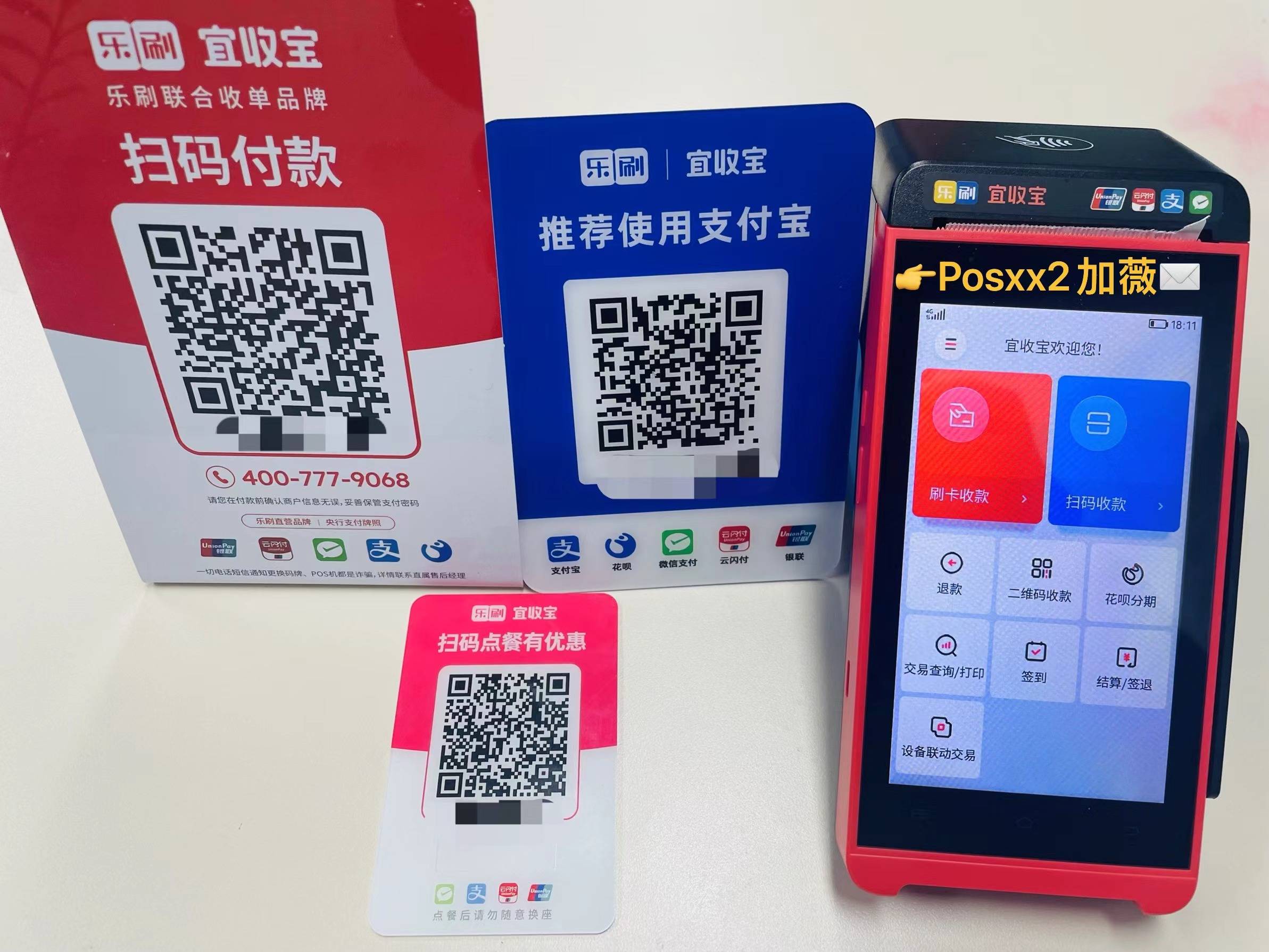 tokenpocket收款地址-pocketminemp开服教程