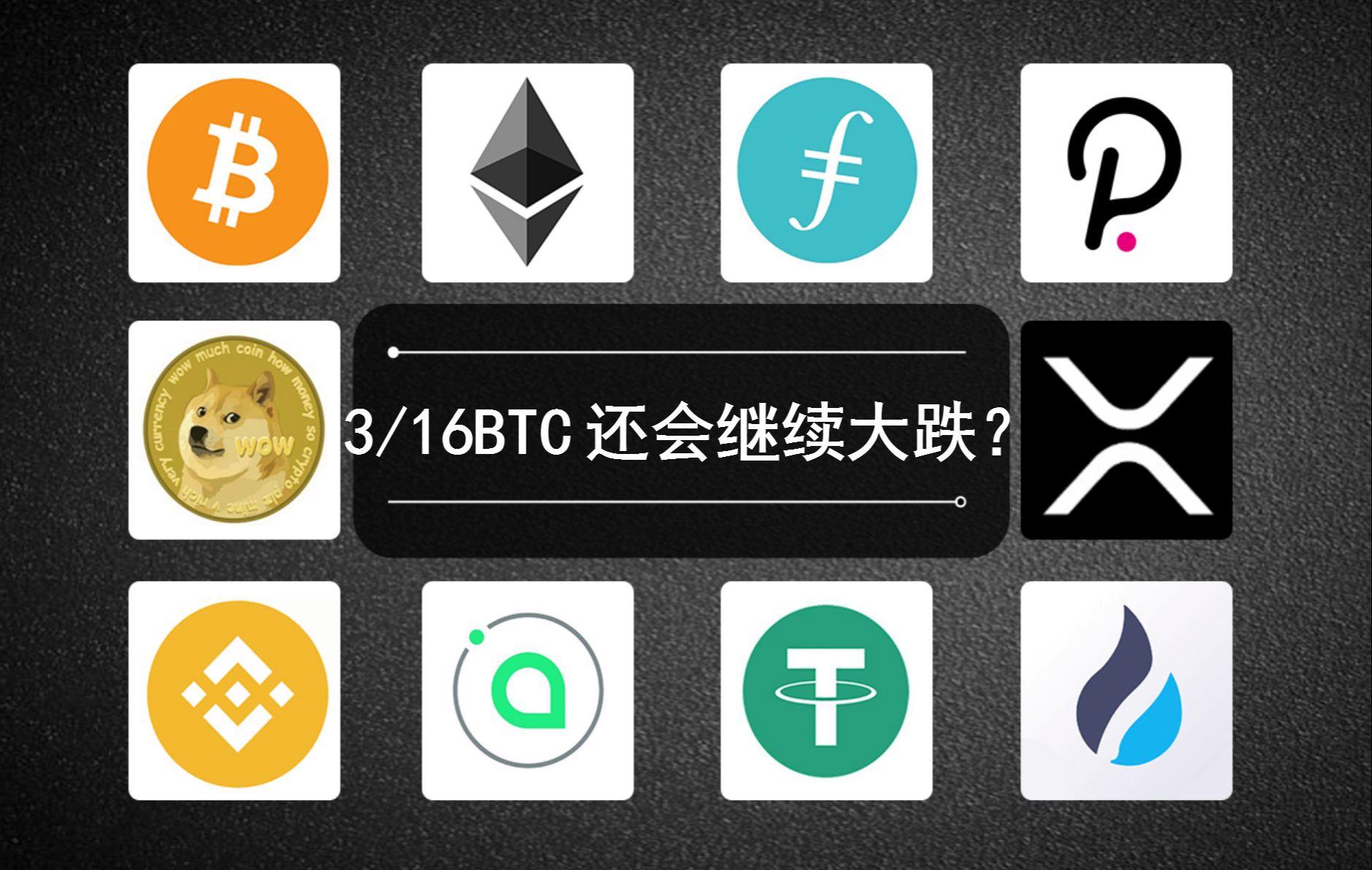 比特币以太坊官网-比特币以太坊交易所
