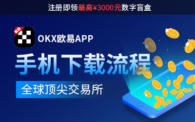btc交易平台官网-btcjpx交易平台