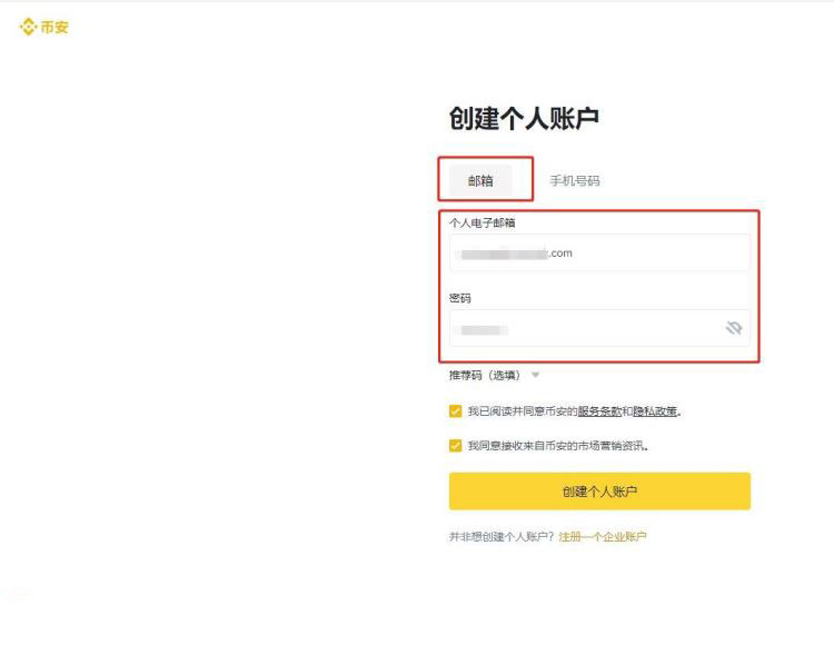 十大虚拟币交易app-十大虚拟币交易app排行榜最新版