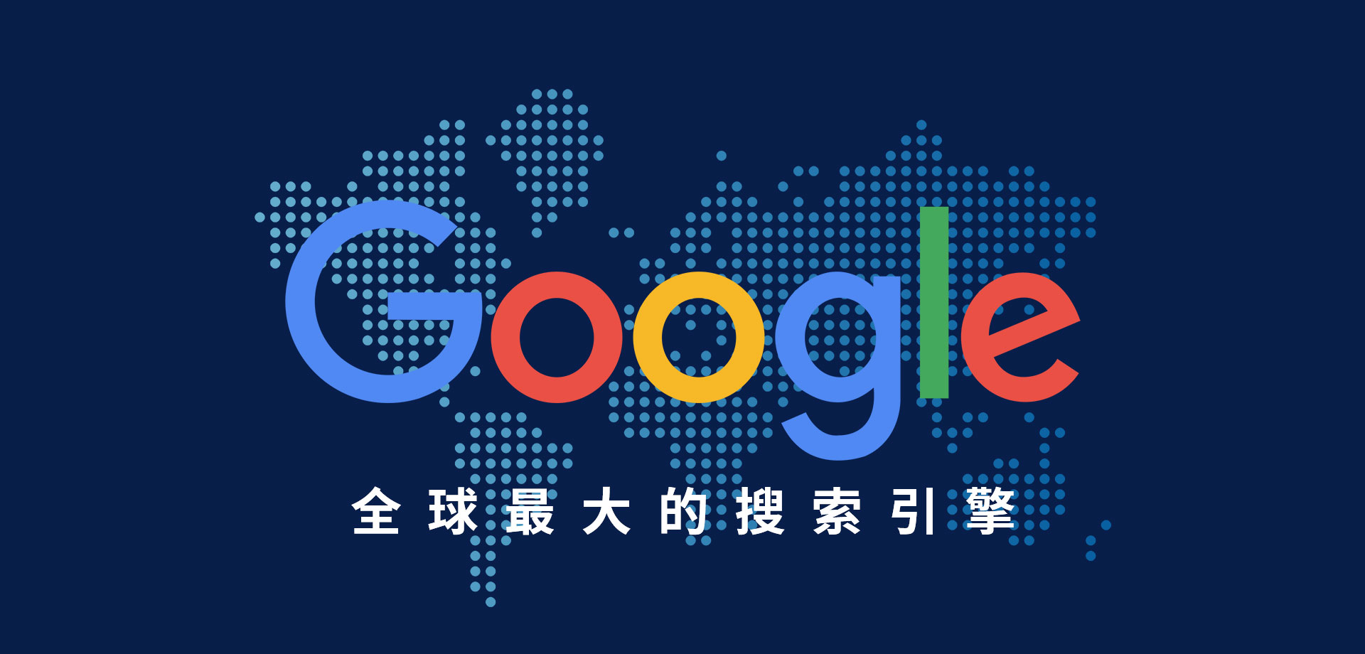 谷歌学术镜像网站-谷歌学术镜像网站免费