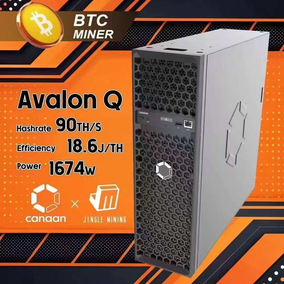 比特币矿机厂家批发-比特币挖矿机厂家在哪里
