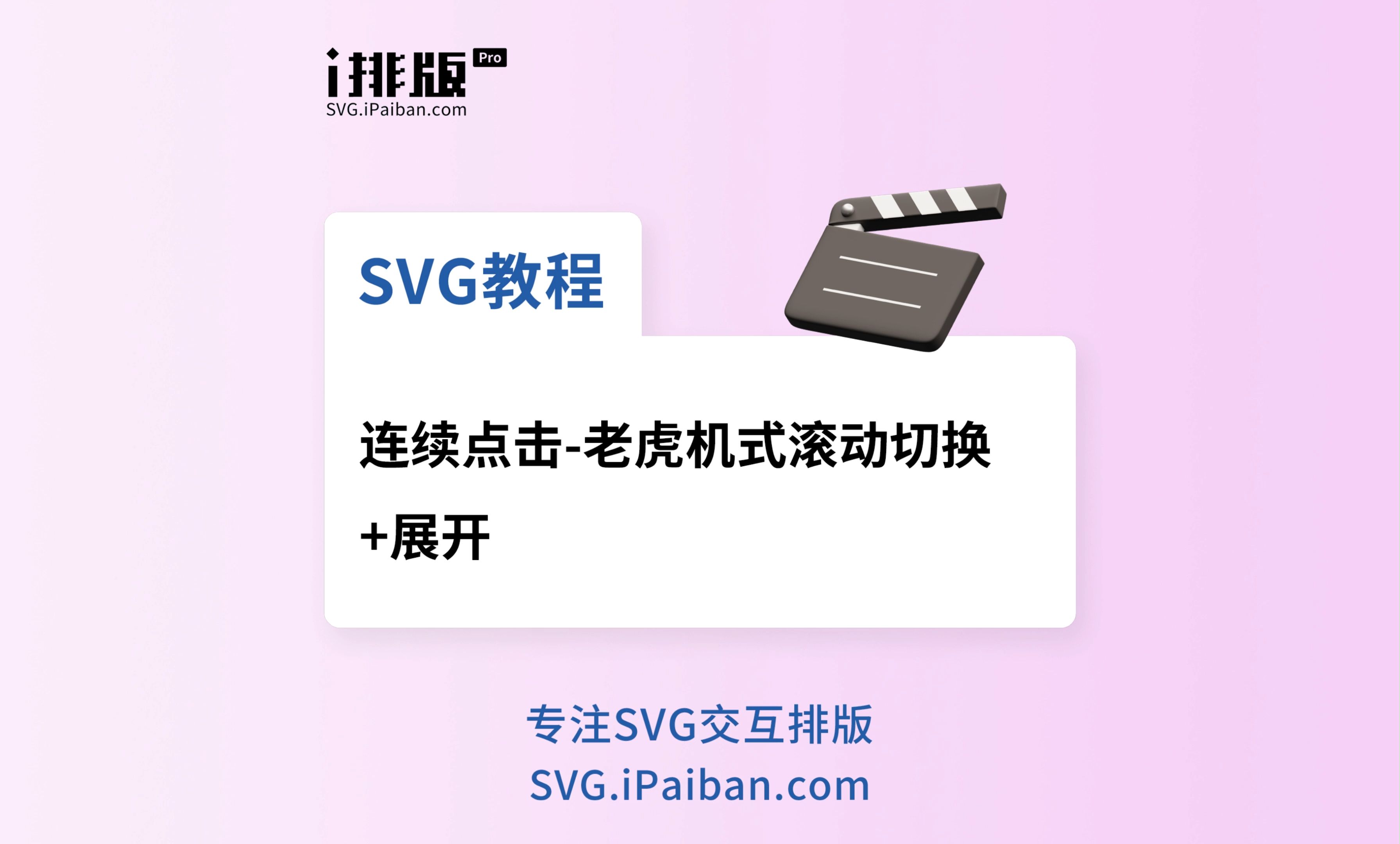 关于tg切换中文的信息