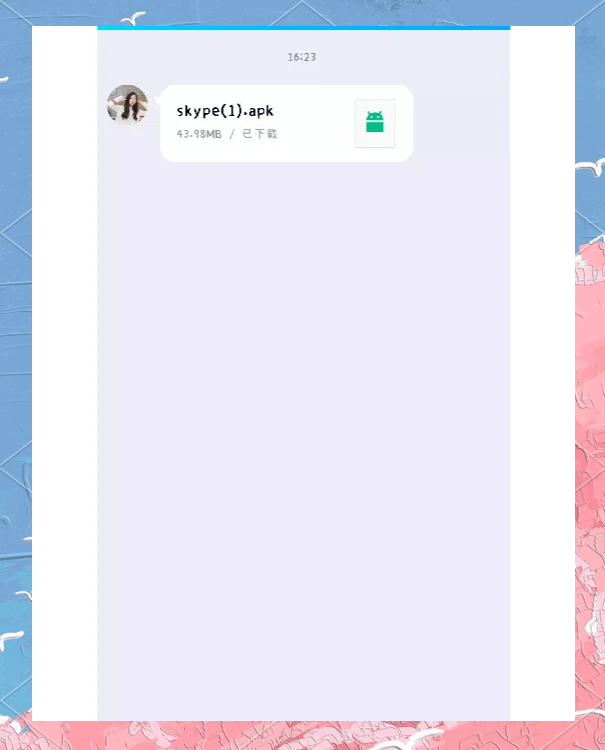 skype下载安卓中文版-skype下载安卓版本8150339