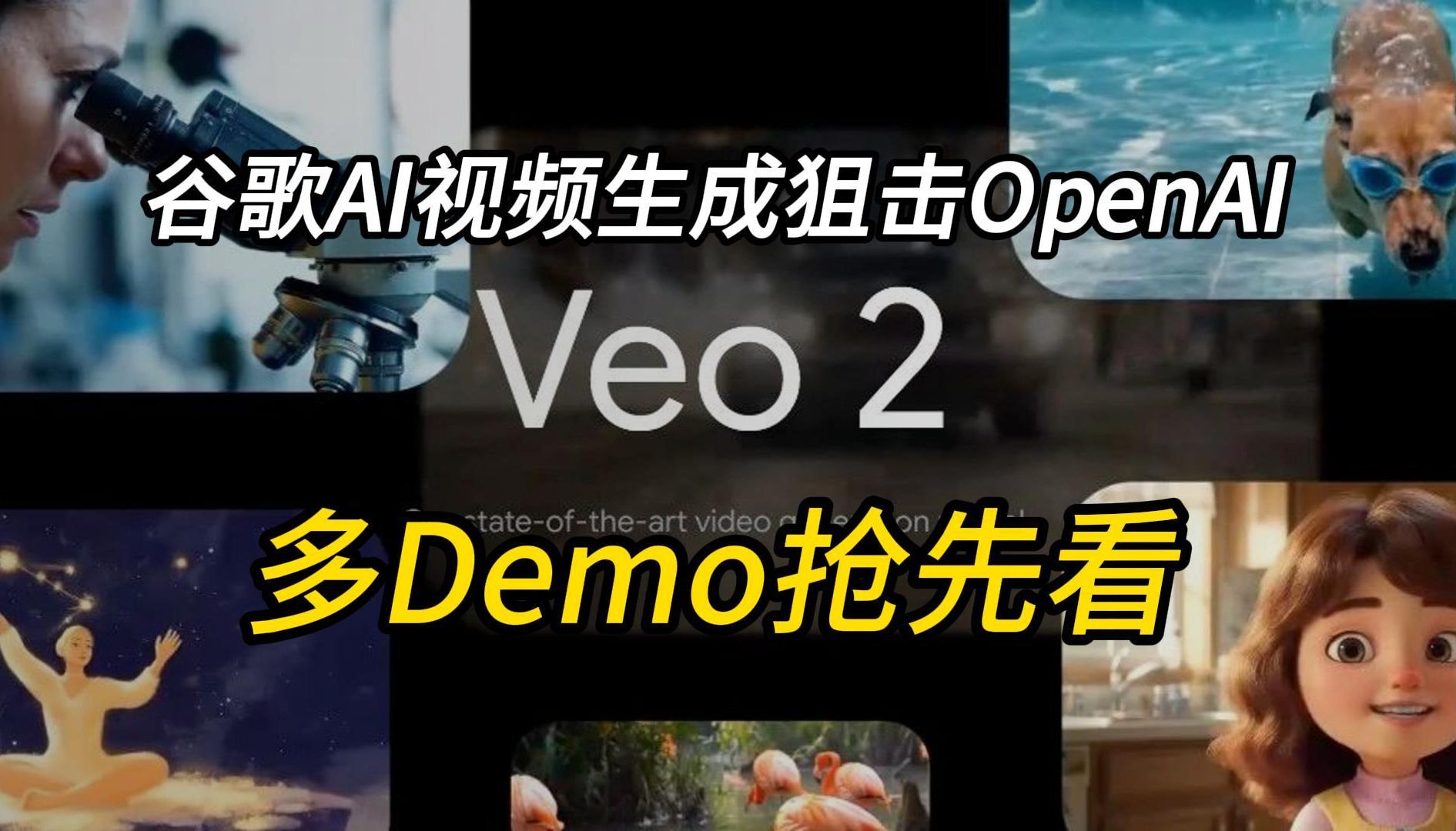 谷歌游戏加速器-谷歌游戏加速器游戏页面怎么翻转
