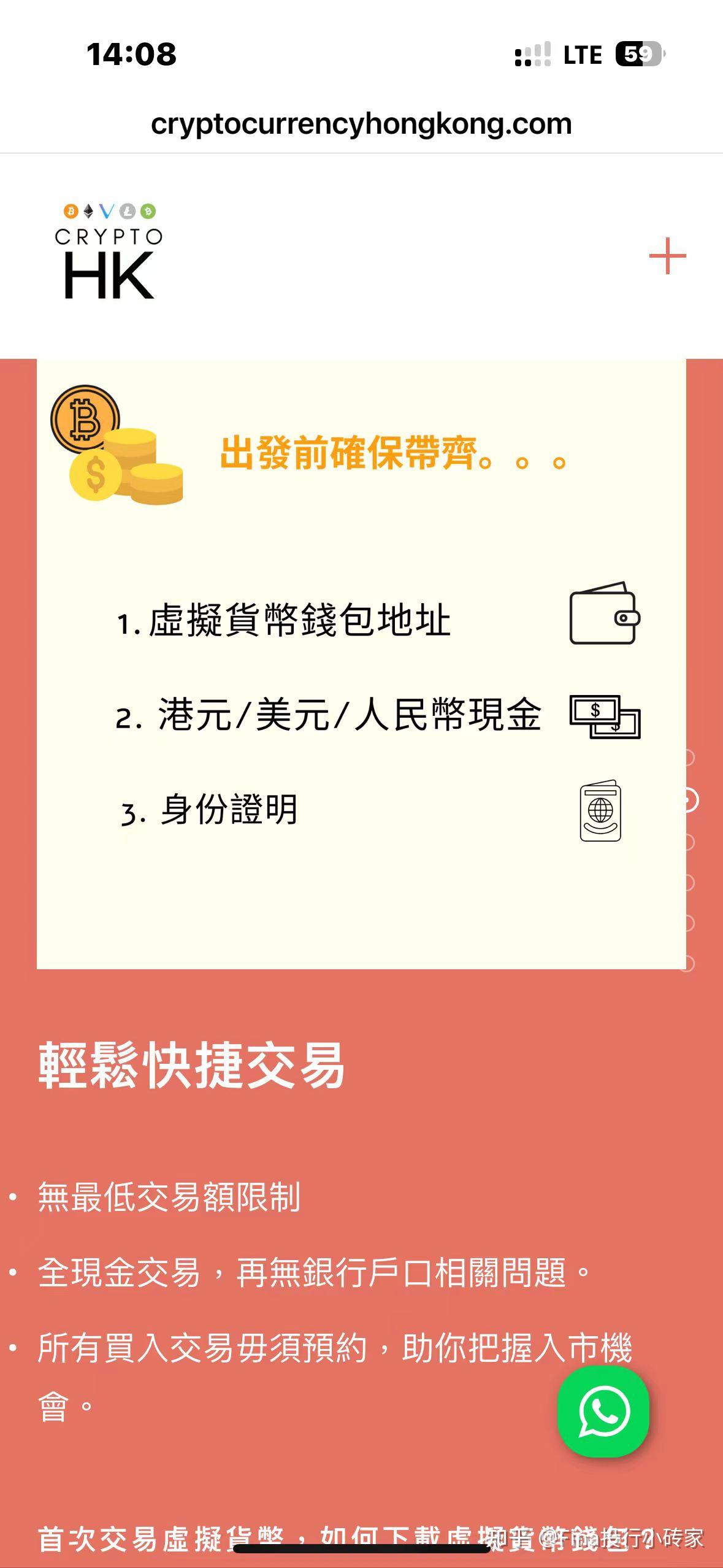 买卖虚拟平台合法吗-买卖虚拟平台合法吗知乎