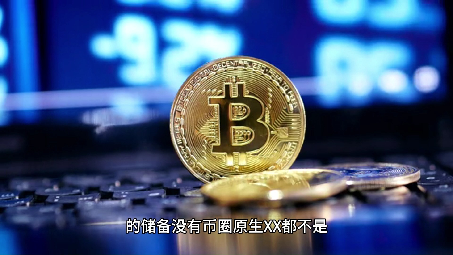 以太坊货币-以太坊货币符号