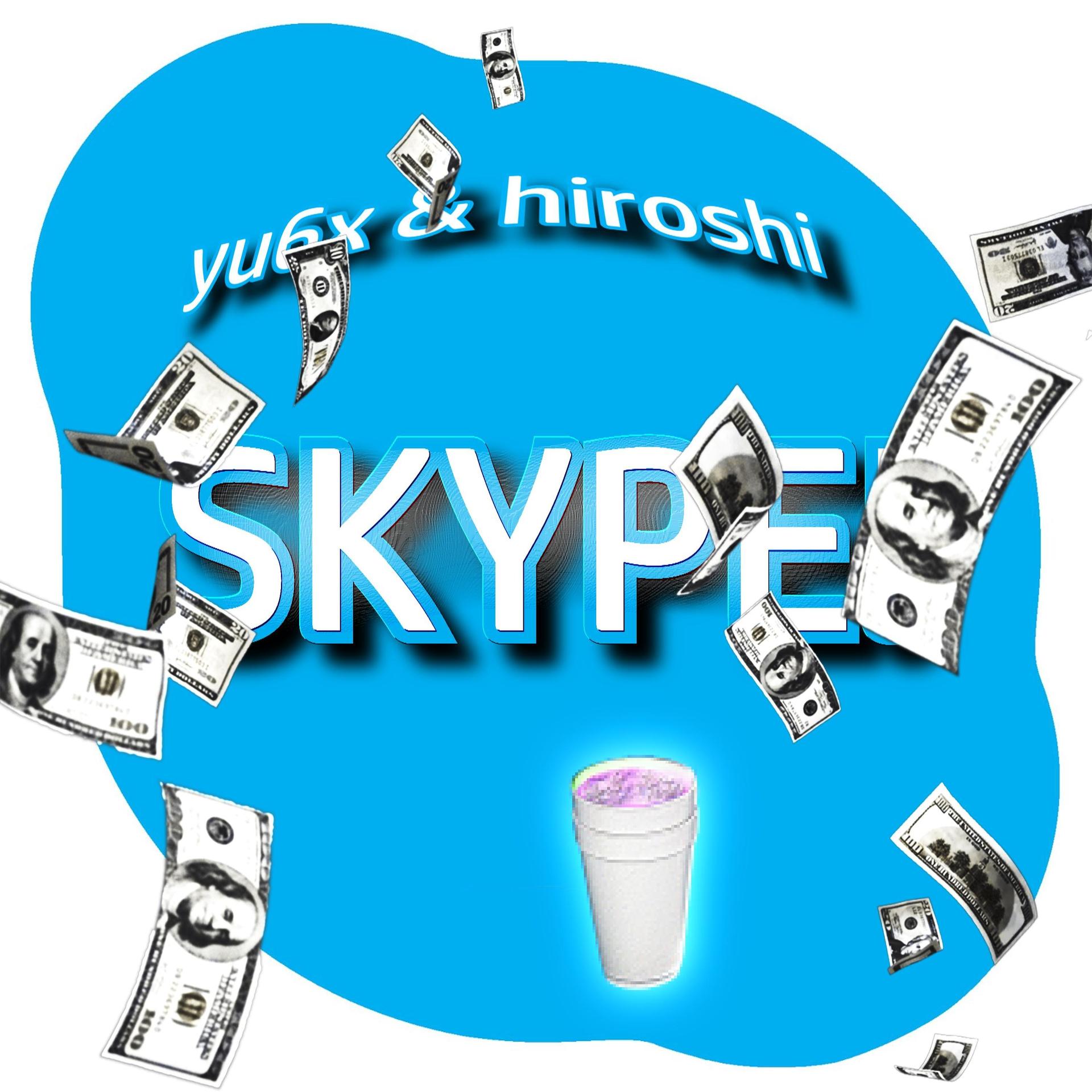 skype是干嘛的-skype是一种什么软件