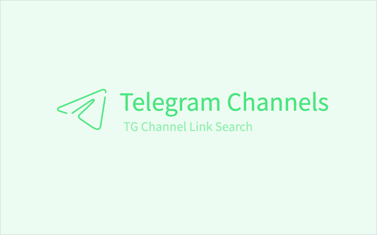 TG解除channel限制-telgamer怎么解除限制