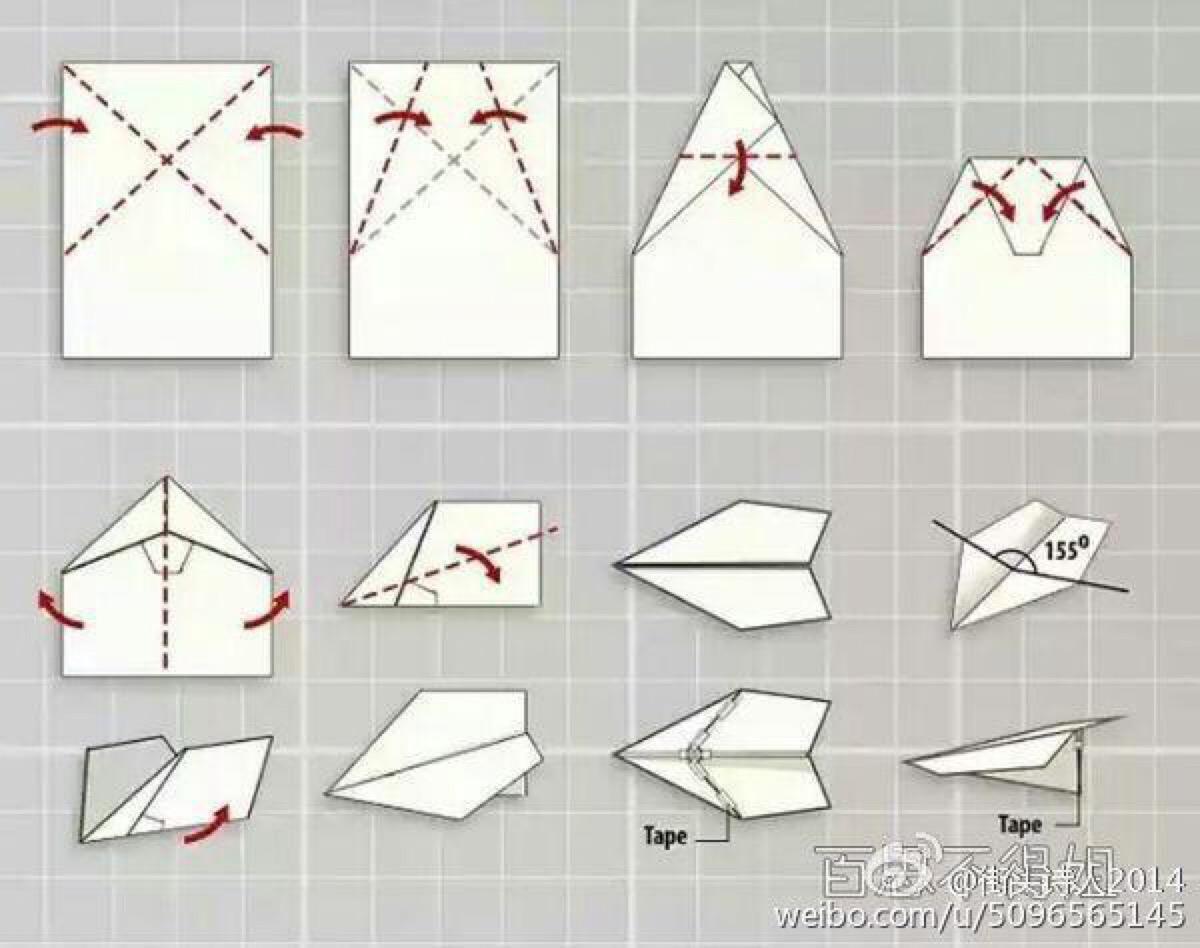 纸飞机折法-纸飞机折法简单 滑翔机