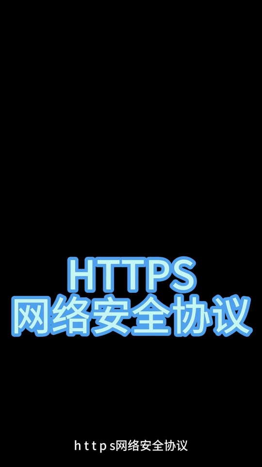 比特网官网下载-比特网官网下载app