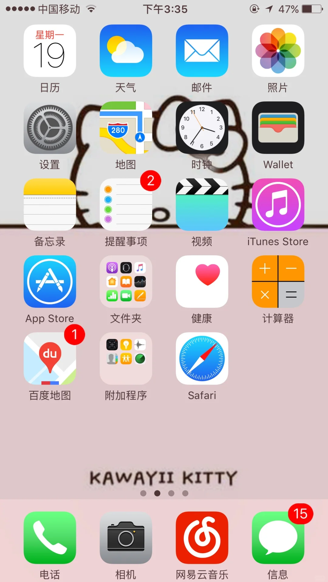 tp钱包官网下载安装教程-tp钱包price impact too high