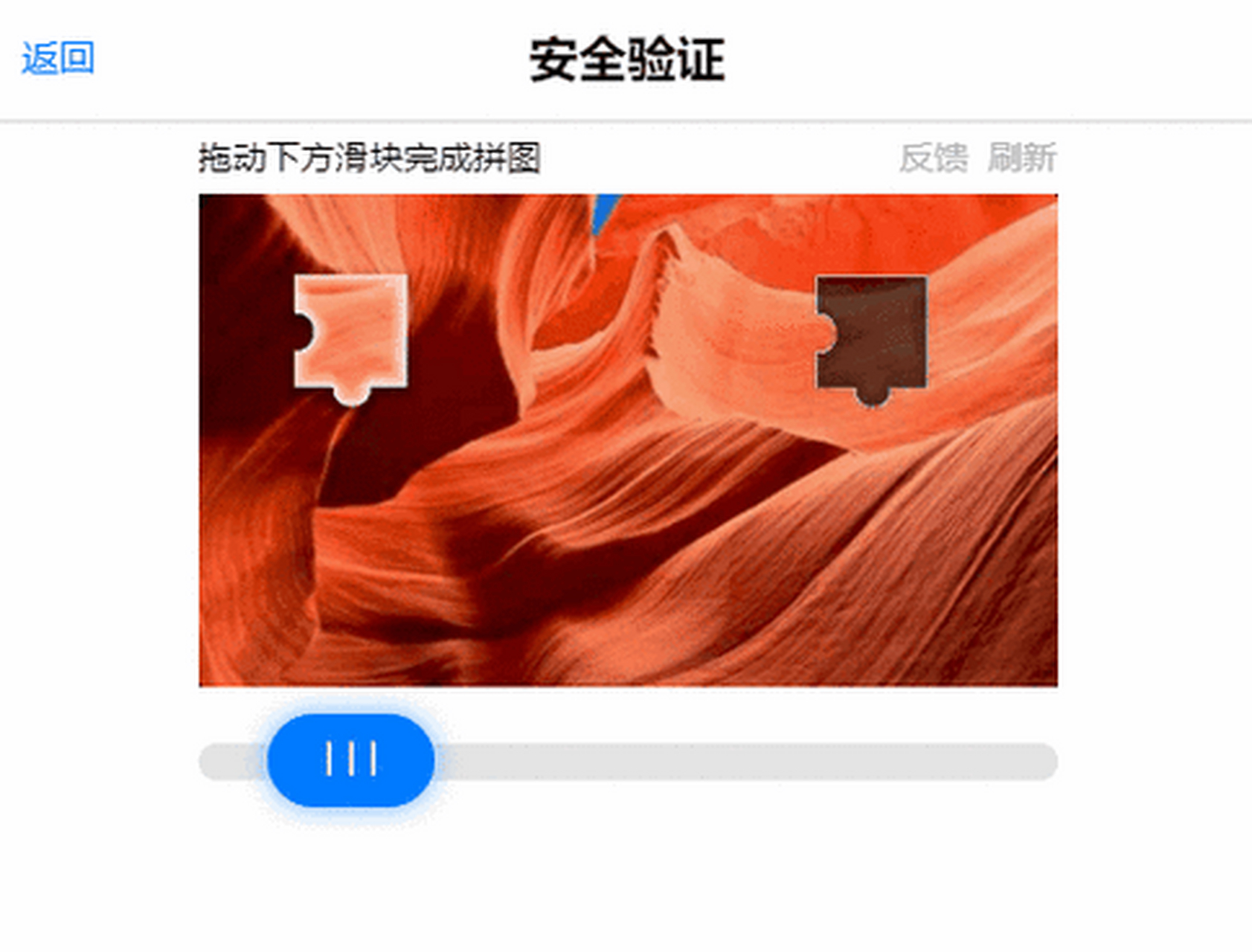 google验证码给了别人-google 验证码发送短信是怎么回事
