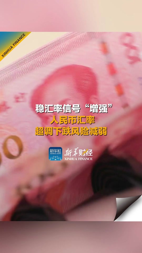trump币一枚多少钱-2000块炒币赚了8千万