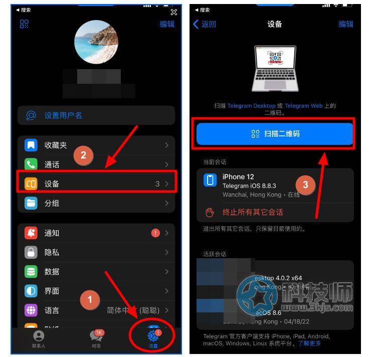 telegra官网入口-telegra官网入口下载