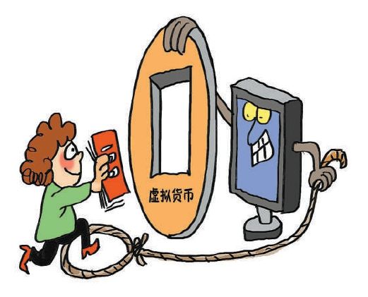 虚拟币现货技巧-虚拟币现货赚钱吗