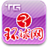 网络tg是什么-网络TG是什么意思的缩写