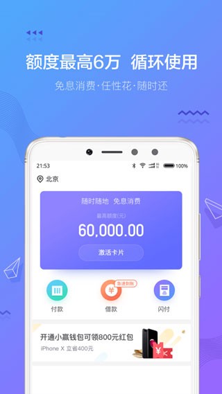 国内虚拟钱包app哪个好用-国内虚拟钱包app哪个好用一点